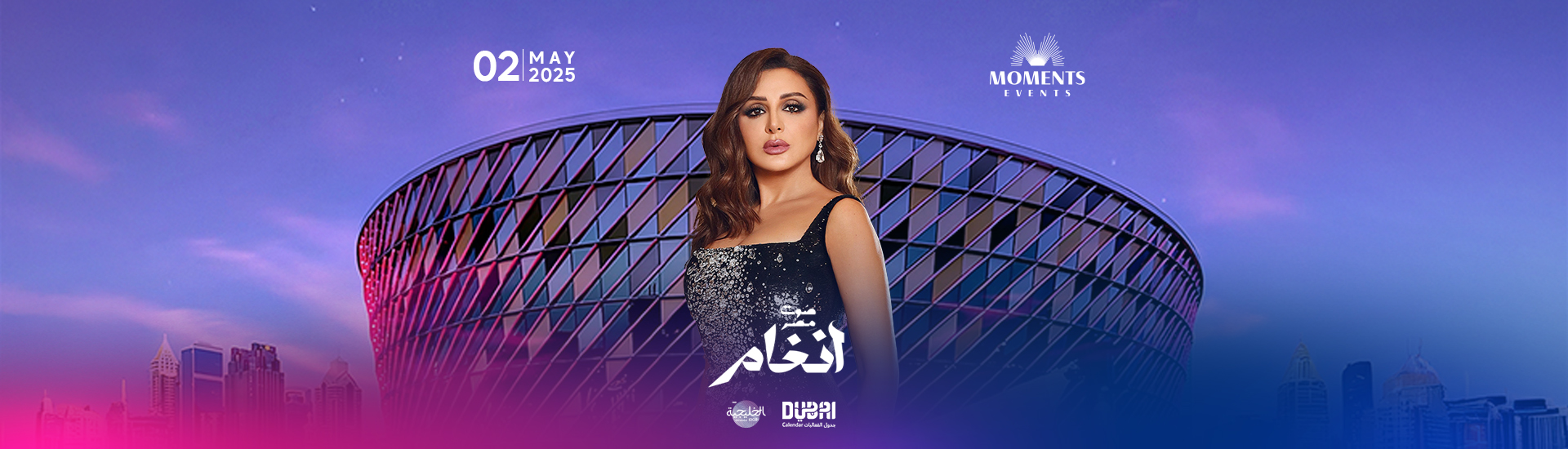 ANGHAM